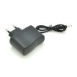 Зарядний пристрій 18650, 4.2V / 500mAh, живлення 110-240V, 3,5 * 1,35 мм, довжина 0,6 м