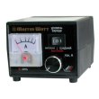 Зарядний пристрій для авто / мото акумуляторів Master Watt MW-IZU12-5.5A, 12V, з амперметром і регулятором струму, 150-250V, три рівні заряду