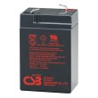 Акумуляторна батарея CSB Battery GP645, 6V, 4.5Ah, Q20