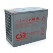 Акумуляторна батарея CSB Battery XHRL12620W, 12V, 139Ah