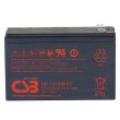 Акумуляторна батарея CSB Battery HR1218WF2, 12V, 4.5Ah