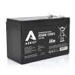 Акумулятор AZBIST Super AGM ASAGM-1290F2, Black Case, 12V, 9Ah, Q10/420