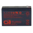 Акумуляторна батарея CSB Battery UPS123606F2, 12V, 6Ah, Q12
