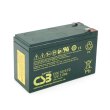 Акумуляторна батарея CSB Battery EVX1272F2, 12V, 7.2Ah, Q10