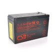 Акумуляторна батарея CSB Battery GP1272F2, 12V, 7.2Ah, 28W, Q10