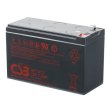 Акумуляторна батарея CSB Battery GP1272F2, 12V, 7.2Ah, 25W, Q10/420