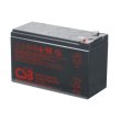 Акумуляторна батарея CSB Battery UPS12580, 12V, 10.5Ah, Q10