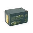 Акумуляторна батарея CSB Battery EVX12120F2, 12V, 12Ah, Q6
