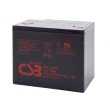 Акумуляторна батарея CSB Battery GPL12750, 12V, 75Ah