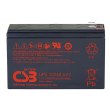 Акумуляторна батарея CSB Battery UPS122406F2, 12V, 5Ah, Q12