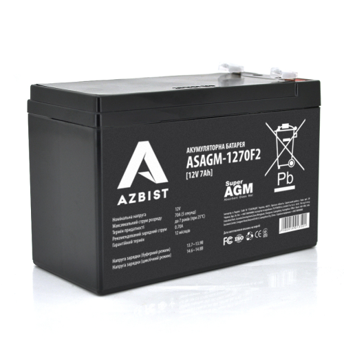 Акумулятор AZBIST Super AGM ASAGM-1270F2, Black Case, 12V, 7Ah, Q10
