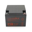 Акумуляторна батарея CSB Battery GPL12260, 12V, 26Ah, Q2/72