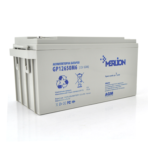 Акумуляторна батарея MERLION GP12650M6, AGM, 12V, 65Ah, White, Q1