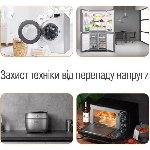 Реле напруги ColorWay, 16A, 3680W, 165V/260V, LED1, White (CW-VR16-03L)