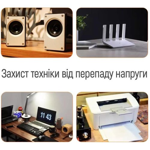 Реле напруги ColorWay, 16A, 3680W, 165V/260V, LED1, White (CW-VR16-03L)
