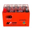 Мотоакумулятор OUTDO (Maxion) UTX9-BS GEL, 12V, 9Ah, Orange, Q8
