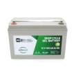 Акумуляторна батарея AGROMOT AM12100, GEL, 12V, 100Ah, Gray Case, Q1