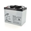 Акумуляторна батарея RITAR RA12-70, AGM, Gray Case, 12V, 70Ah