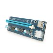 Плата PCE164P-N03 (VER006C) Riser PCI-EX, x1=&gt;x16, USB 3.0, DC12V(PCI-E / 6pin), конденсатори 270, VER006C,Пакет