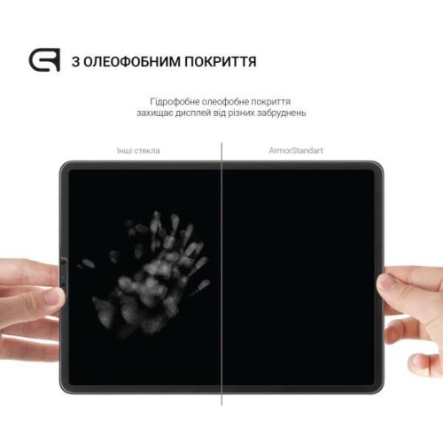 Захисне скло для планшета ArmorStandart Glass.CR, для Xiaomi Redmi Pad 2 (ARM86081)