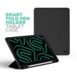 Чохол для планшета ArmorStandart Smart Fold Pen, для Xiaomi Redmi Pad 2, Black (ARM86105)