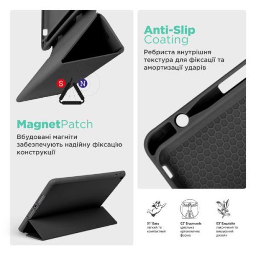 Чохол для планшета ArmorStandart Smart Fold Pen, для Xiaomi Redmi Pad 2, Black (ARM86105)