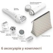 Епілятор дисковий Philips Series 9000, акумулятор, 32 пінцети, волога/суха епіляція, 6 насадок, футляр, білий (BRE770/92)