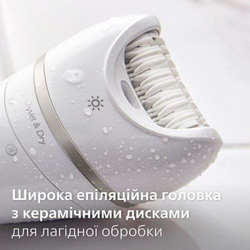 Епілятор дисковий Philips Series 9000, акумулятор, 32 пінцети, волога/суха епіляція, 6 насадок, футляр, білий (BRE770/92)