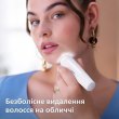 Епілятор дисковий Philips Series 9000, акумулятор, 32 пінцети, волога/суха епіляція, 6 насадок, футляр, білий (BRE770/92)