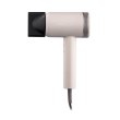 Фен Ardesto Pearl Cream, 1500-1800Вт, 3 швидкості, 3 температурних режими, магнітні насадки, бежевий (HD-Y702PERL)