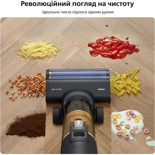 Пилосос бездротовий Philips Series 7000 AquaTrio, вологе прибирання, контейнер 0.42л, робота до 45хв, PowerCyclone Aqua, чорний (XW7264/11)
