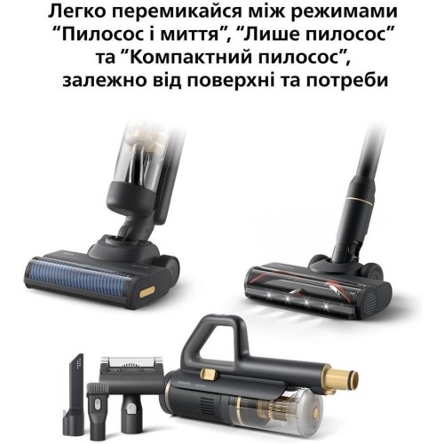 Пилосос бездротовий Philips Series 7000 AquaTrio, вологе прибирання, контейнер 0.42л, робота до 45хв, PowerCyclone Aqua, чорний (XW7264/11)