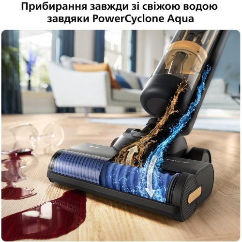 Пилосос бездротовий Philips Series 7000 AquaTrio, вологе прибирання, контейнер 0.42л, робота до 45хв, PowerCyclone Aqua, чорний (XW7264/11)