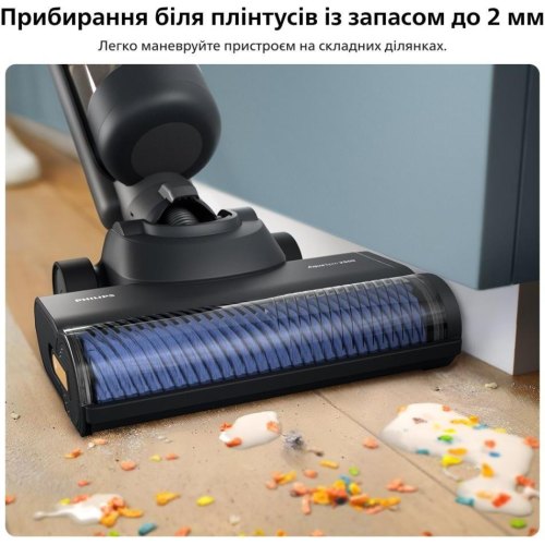 Пилосос бездротовий Philips Series 7000 AquaTrio, вологе прибирання, контейнер 0.42л, робота до 45хв, PowerCyclone Aqua, чорний (XW7264/11)