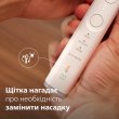 Електрична зубна щітка Philips Sonicare 7100 Series, 62000 коливань на хвилину, 1 насадка, футляр, біла (HX7420/01)