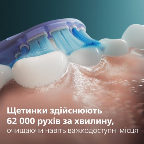 Електрична зубна щітка Philips Sonicare 7100 Series, 62000 коливань на хвилину, 1 насадка, футляр, біла (HX7420/01)