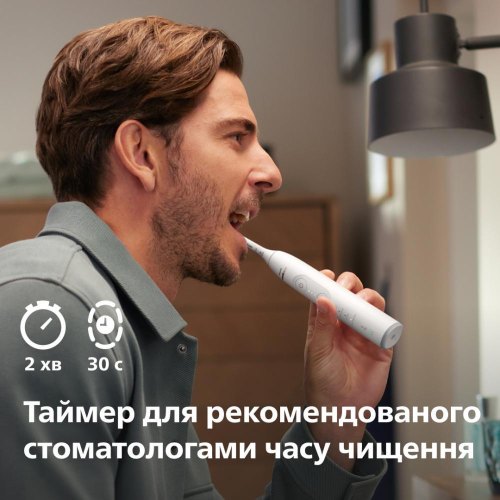 Електрична зубна щітка Philips Sonicare 7100 Series, 62000 коливань на хвилину, 1 насадка, футляр, біла (HX7420/01)