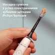 Насадка для зубної щітки Philips Sonicare А3 All-in-One (HX9092/88)