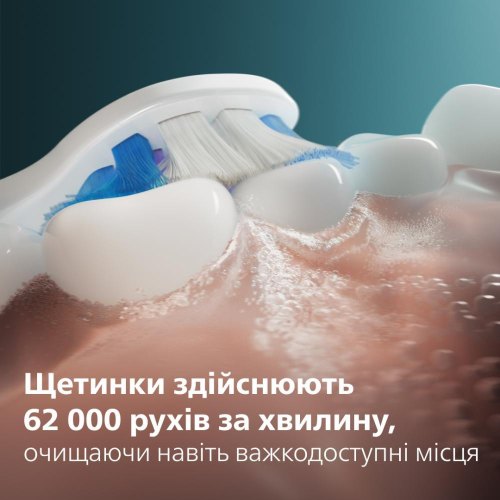Електрична зубна щітка Philips Sonicare 6100 Series, 62000 коливань на хвилину, 1 насадка, блакитна (HX7406/01)