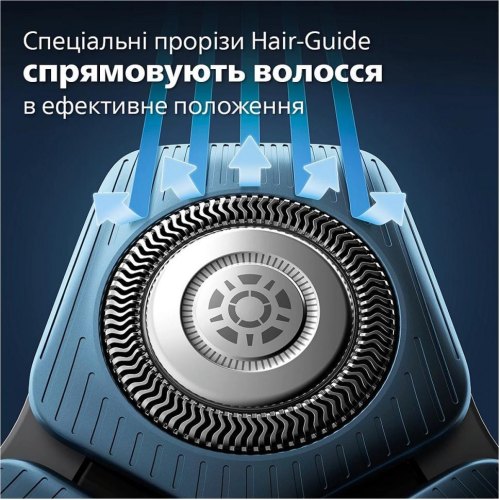 Бритва електрична, роторна Philips Series 7000 SkinIQ,  4 головки для бриття, Li-Ion, сухе/вологе бриття, тример, чохол, чорна (S7886/55)