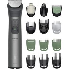 Тример Philips Series 7000, для бороди/голови/тіла, 15 насадок, сталь, сірий (MG7921/15)