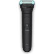Тример Philips Series 7000, для тіла та інтимних зон, акумулятор, 5 насадок, сталь, чорний (BG7470/15)