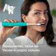 Електрична зубна щітка Philips Sonicare 4100 Series, 31000 коливань на хвилину, 1 насадка, зелений (HX3689/43)