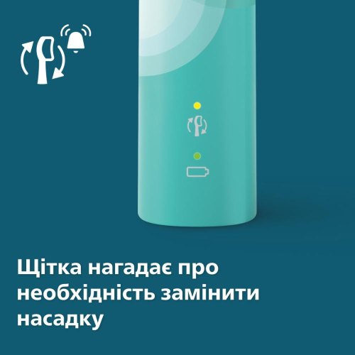 Електрична зубна щітка Philips Sonicare 4100 Series, 31000 коливань на хвилину, 1 насадка, зелений (HX3689/43)