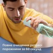 Іригатор портативний Philips Sonicare Cordless Power Flosser 3000, чохол, 2 насадки, м'ятний (HX3826/24)