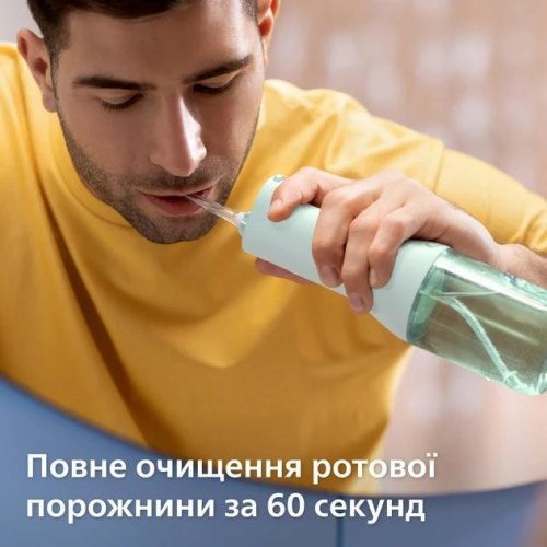 Іригатор портативний Philips Sonicare Cordless Power Flosser 3000, чохол, 2 насадки, м'ятний (HX3826/24)