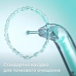 Іригатор портативний Philips Sonicare Cordless Power Flosser 3000, чохол, 2 насадки, м'ятний (HX3826/24)