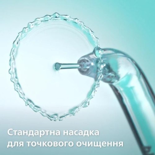 Іригатор портативний Philips Sonicare Cordless Power Flosser 3000, чохол, 2 насадки, м'ятний (HX3826/24)