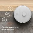 Робот-пилосос Philips Series 2000, висота 9.7см, контейнер 0.38л, контейнер для води 0.3л, HEPA 11, Wi-Fi, станція, білий (XU2100/25)