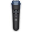 Тример Philips Series 5000, для бороди і вусів, акумулятор, сталь, чорний (BT5780/15)